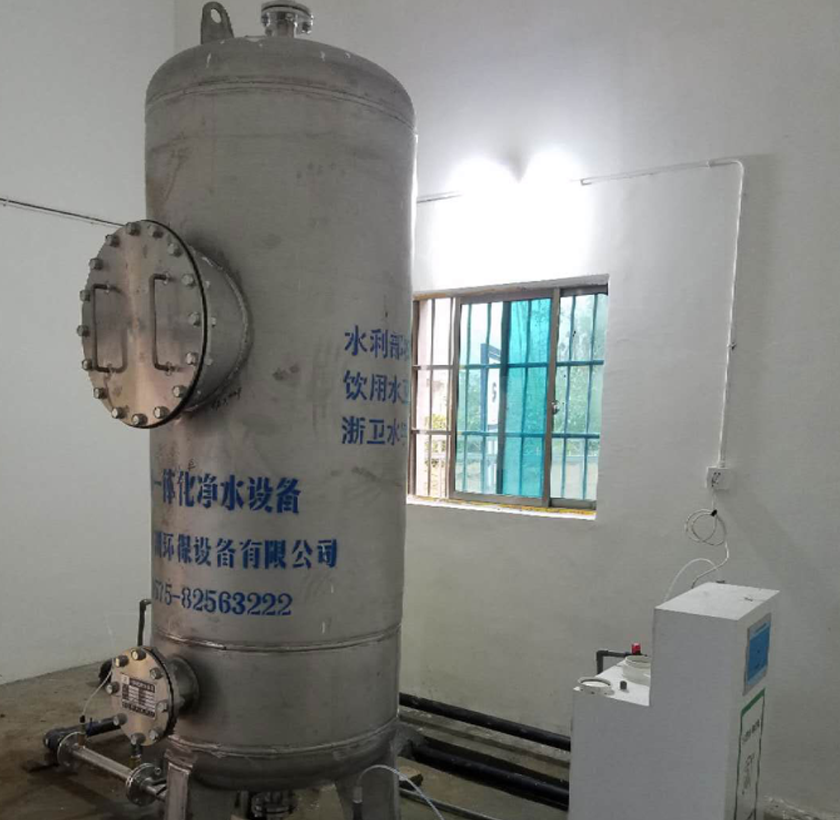 云南附近的一体化净水设备原理哪家好