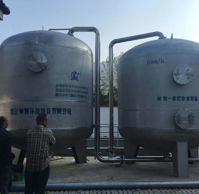 云南附近的一体化净水设备原理哪家好